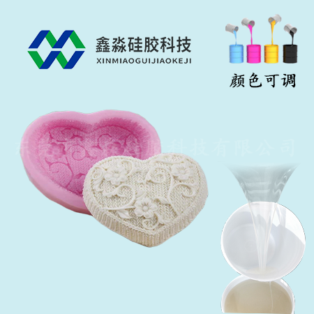 高溫加熱食品級(jí)硅膠是否可以？