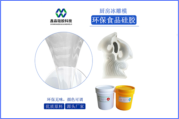 非常時(shí)期，高質(zhì)量液體硅膠炙手可熱
